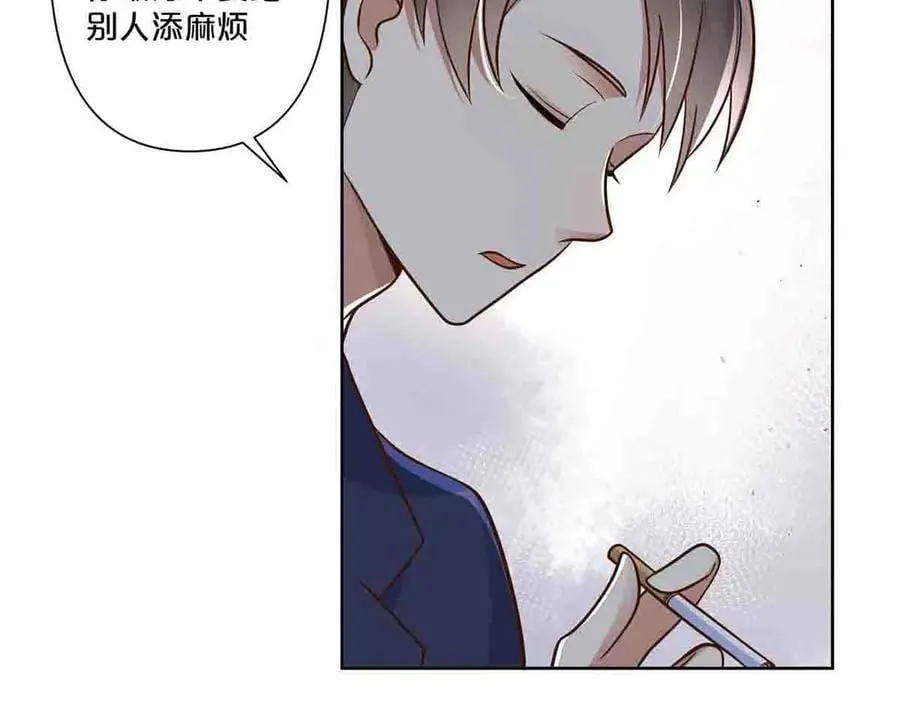 第48话37