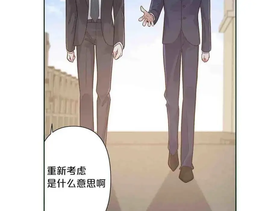 第23话25