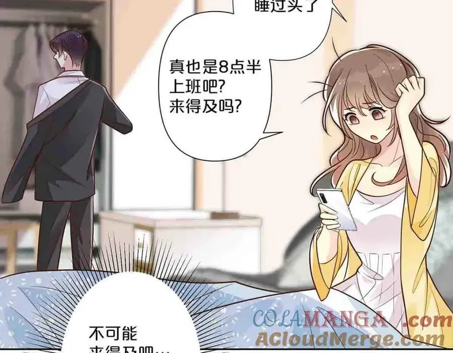 第36话18