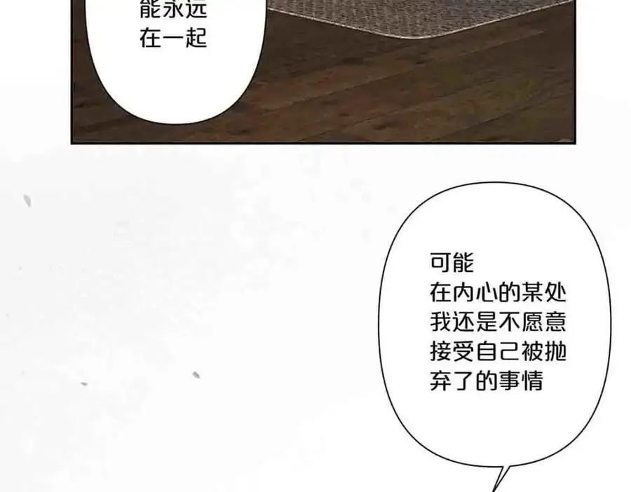 第19话4