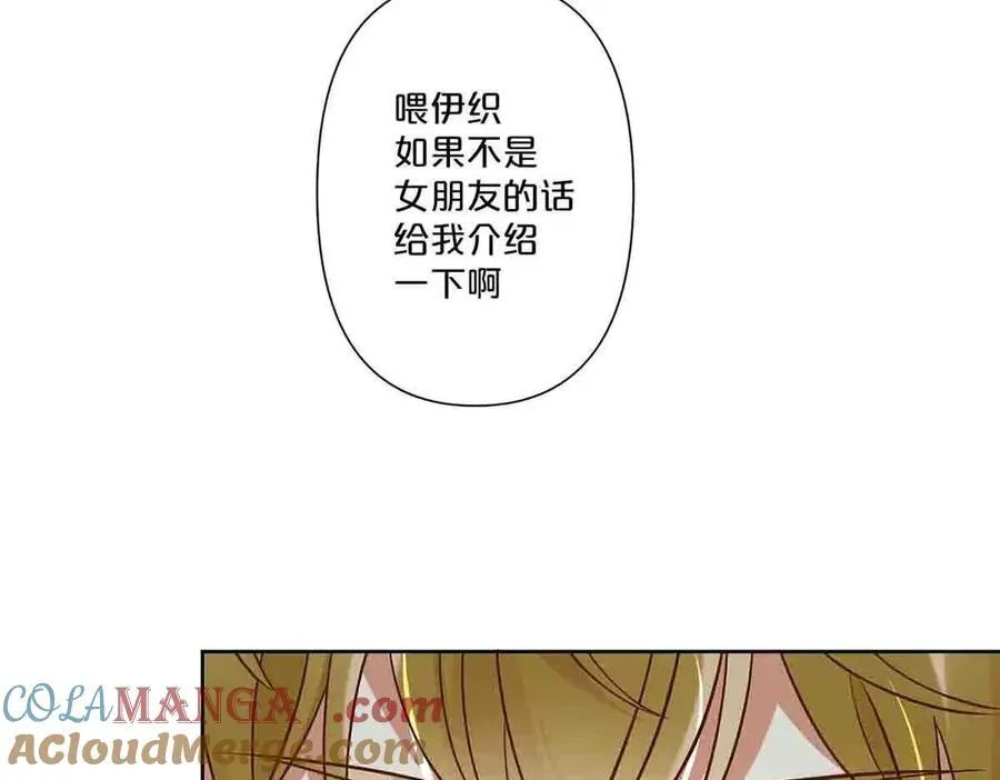 第43话21