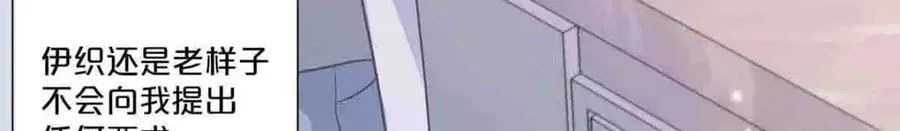 第30话35