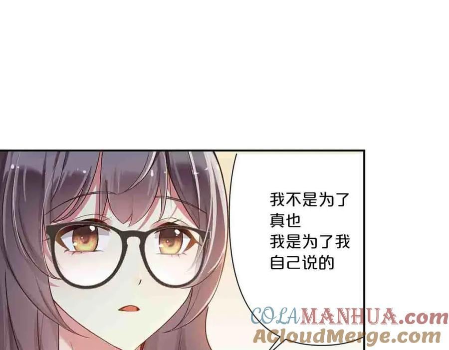 第7话36