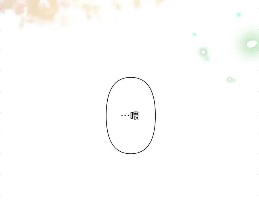 第43话58