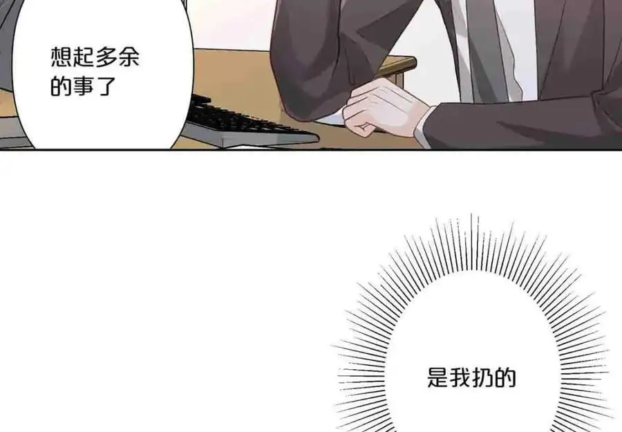 第24话1