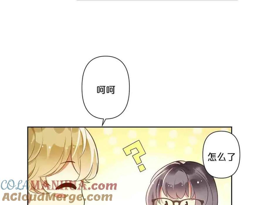 第12话6