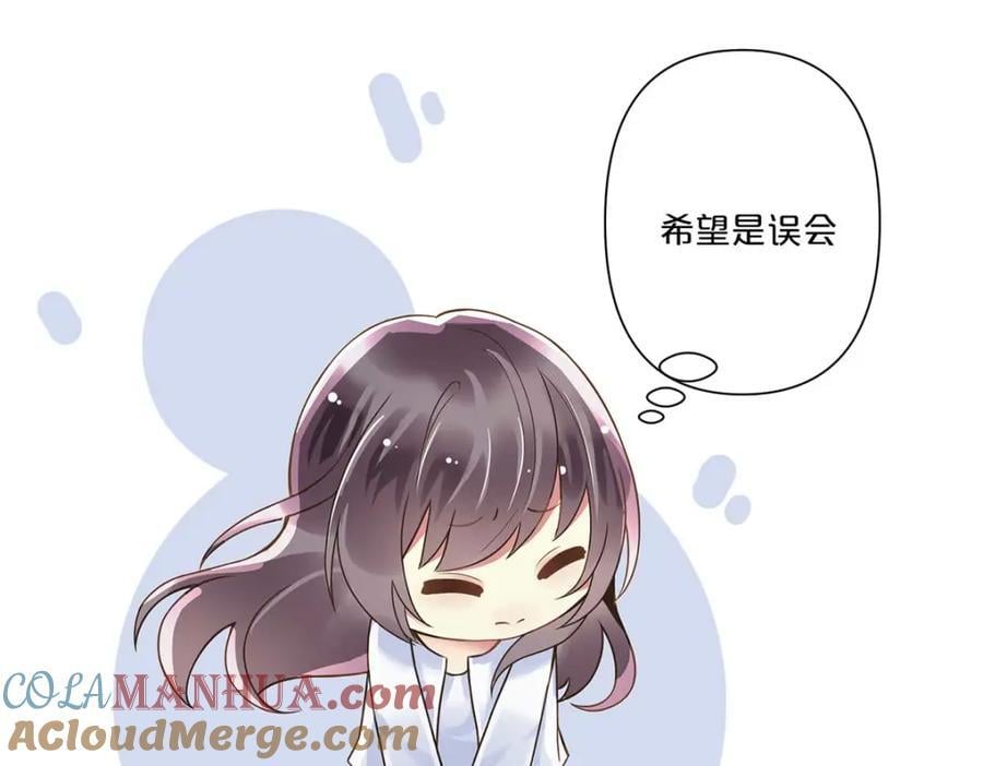 第4话33