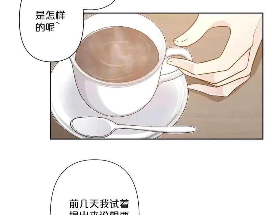 第39话32