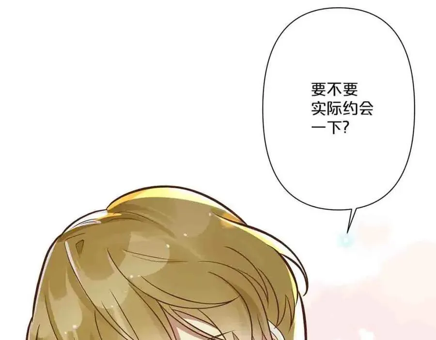第32话32