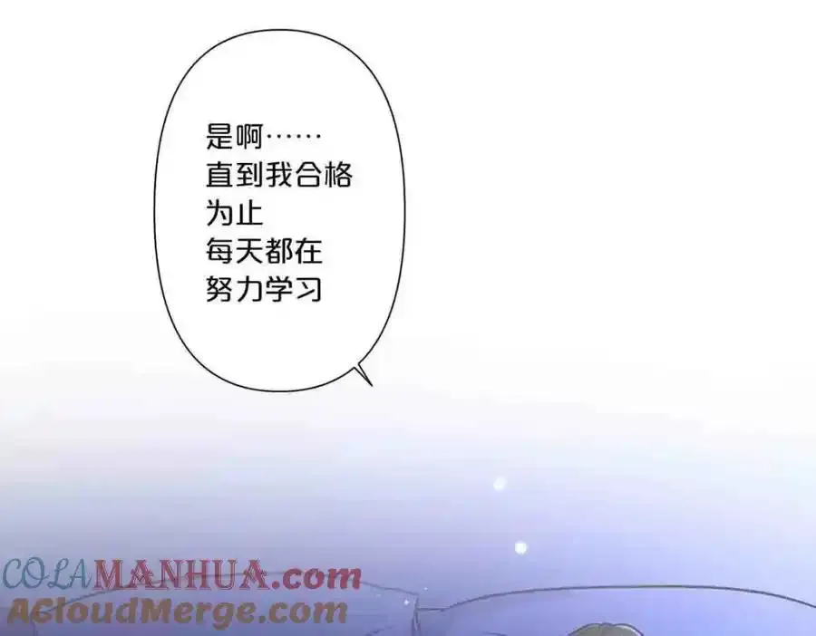 第28话12