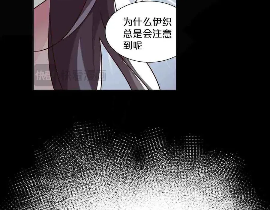 第46话49