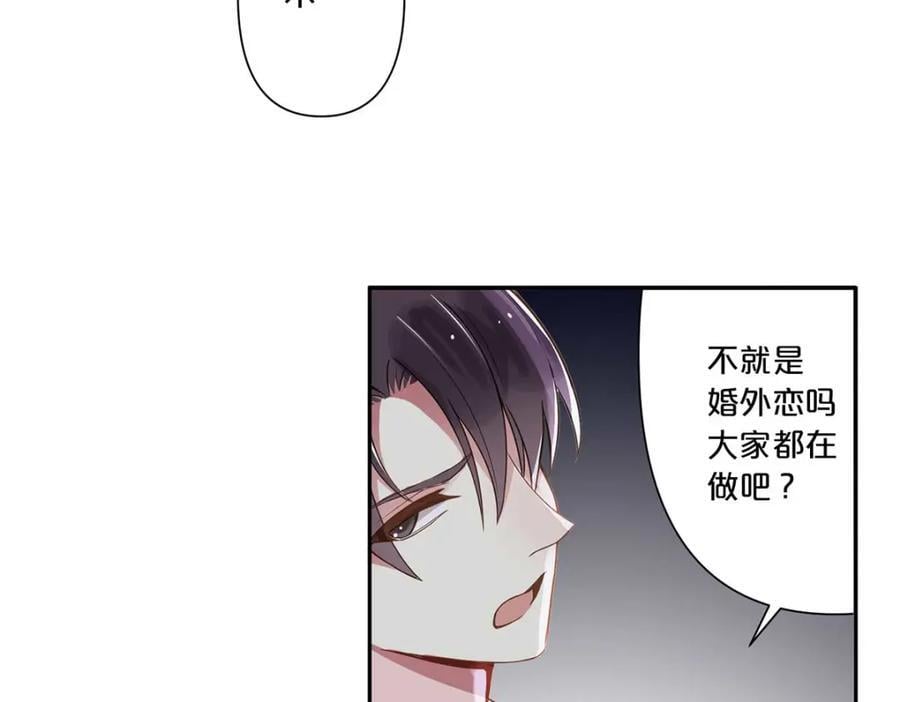 第5话25