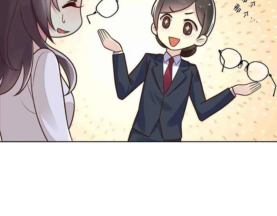 第40话1