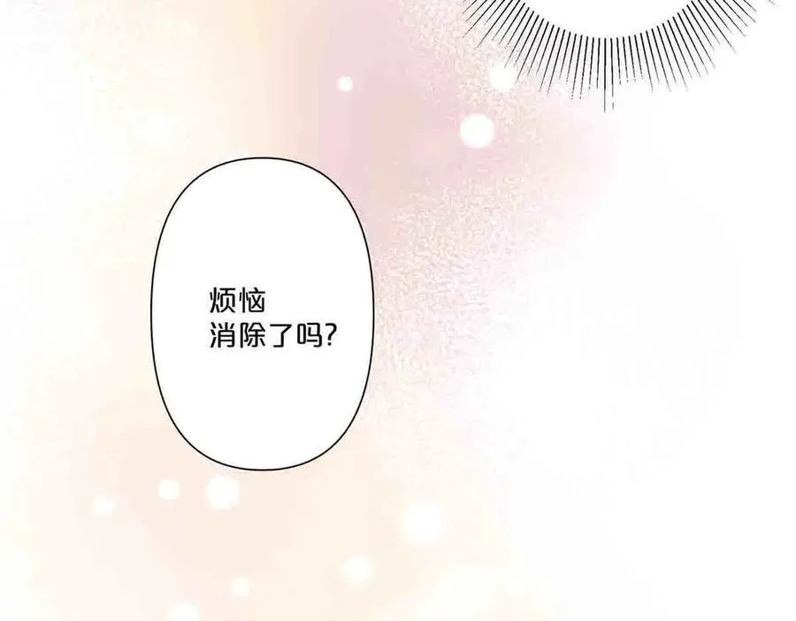 第47话28