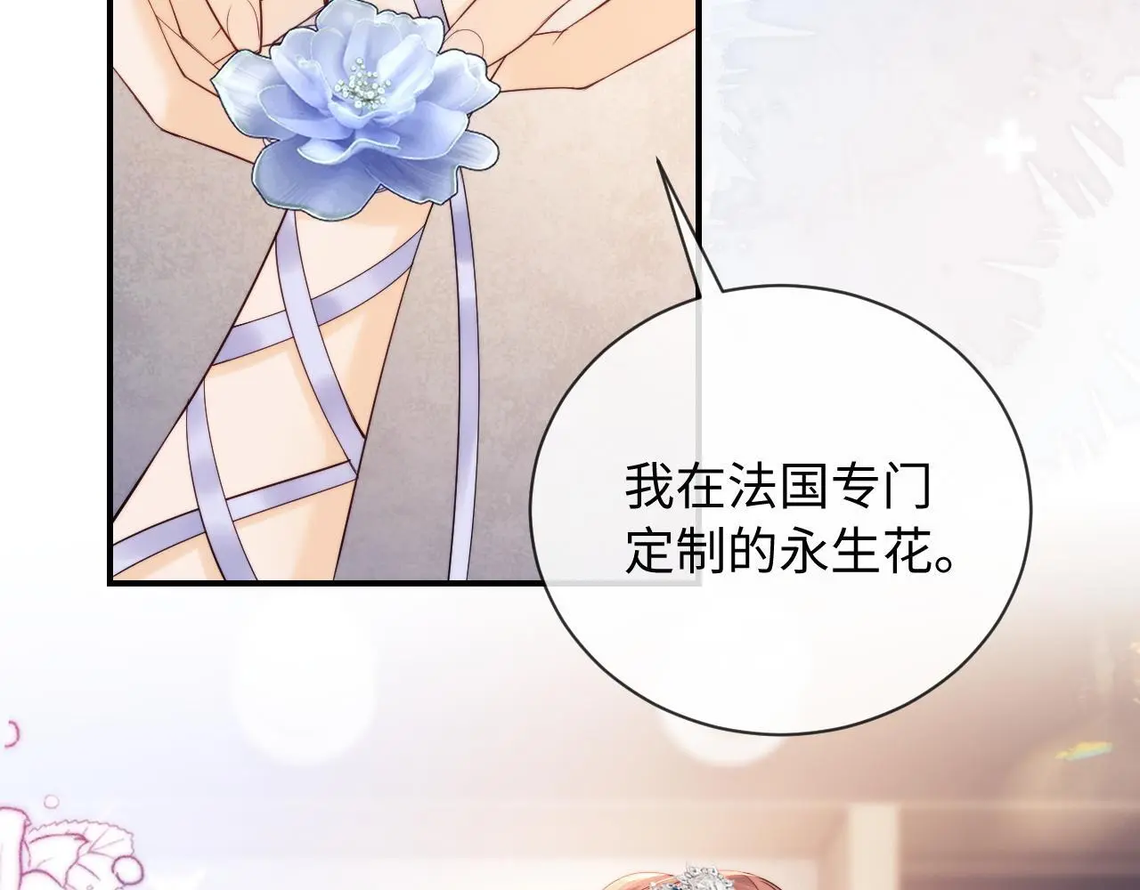 第16话101