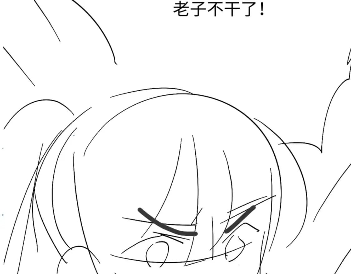 第3话 重新开始120
