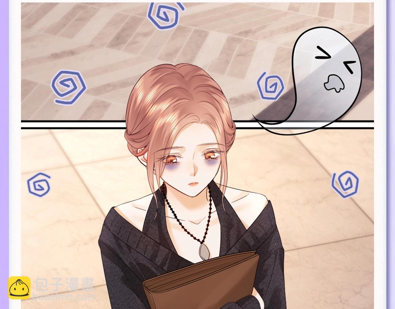 第6期 本周表情包来惹11