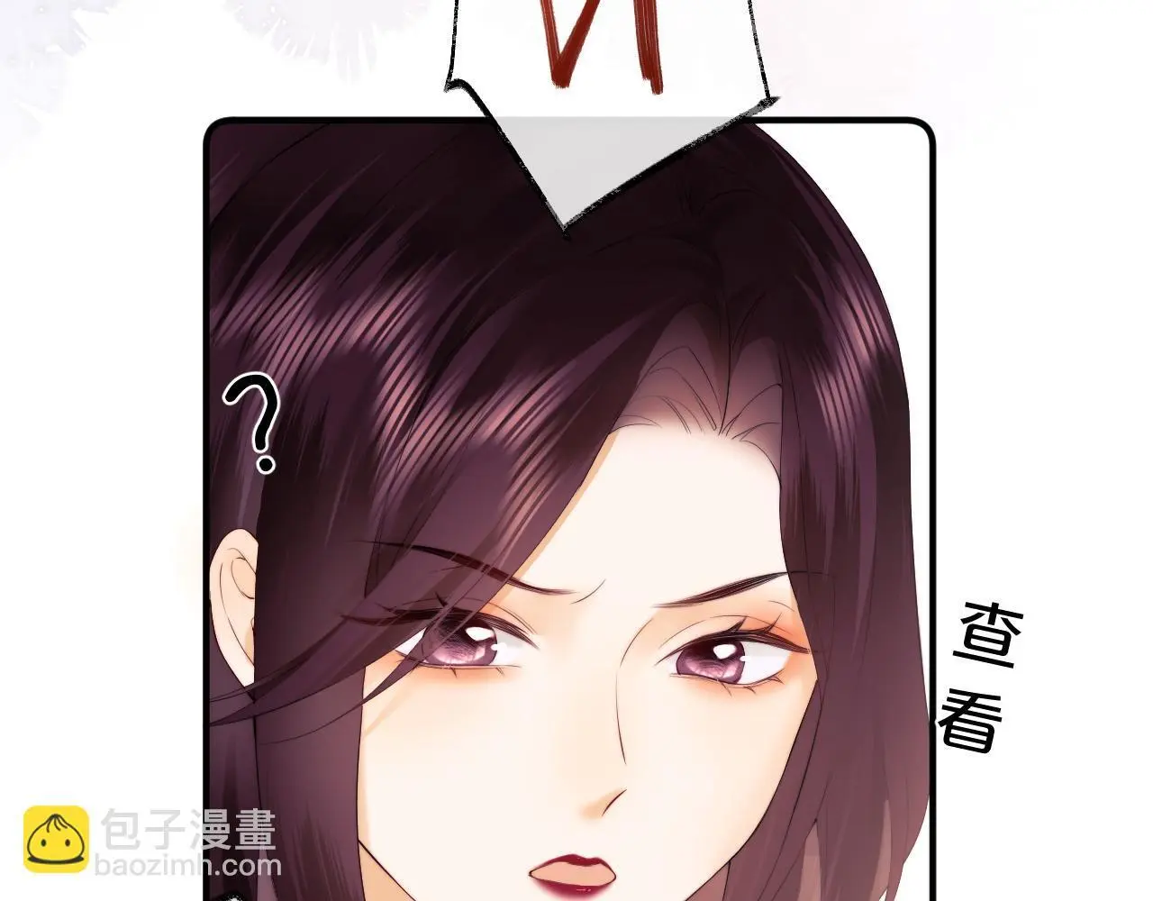 第13话 正式反击65