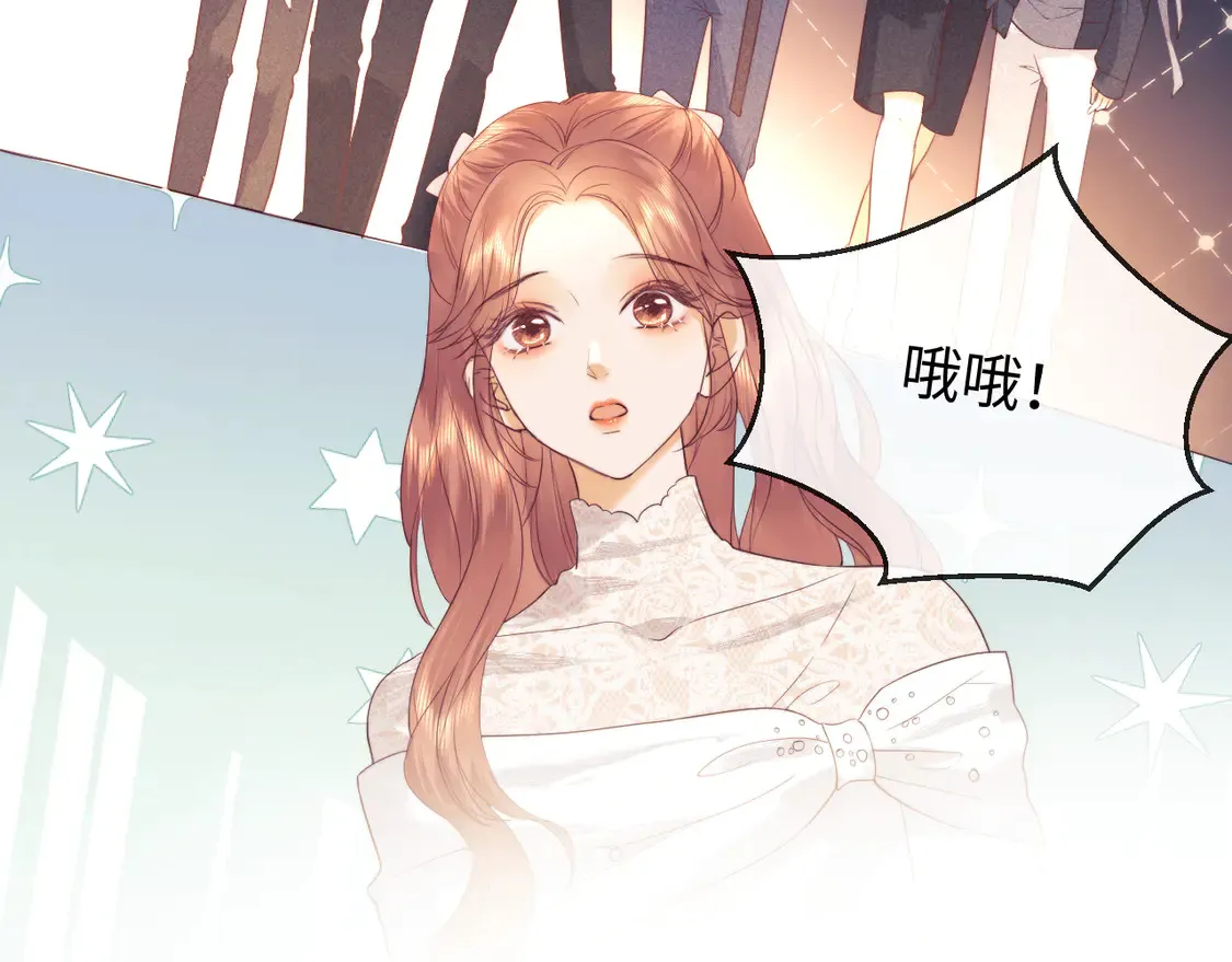 第37话 闪耀登场24