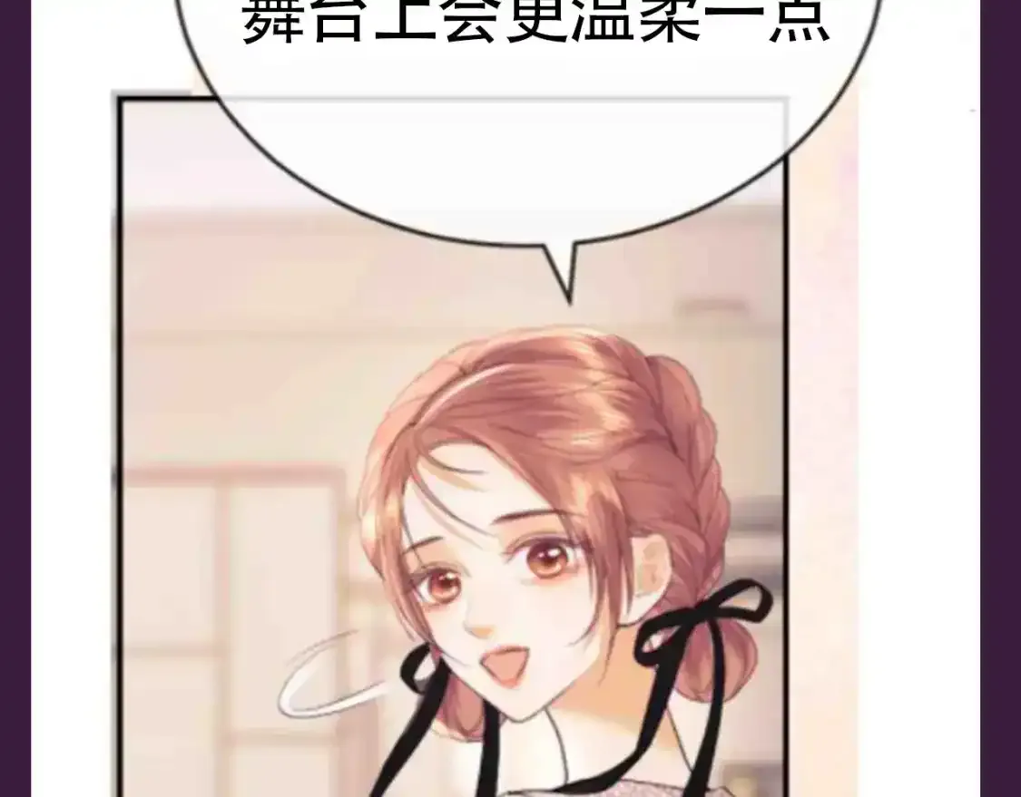 第64期 搞点事：综艺嘉宾访谈13