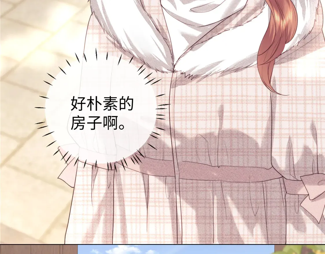 第36话 我要强大起来11