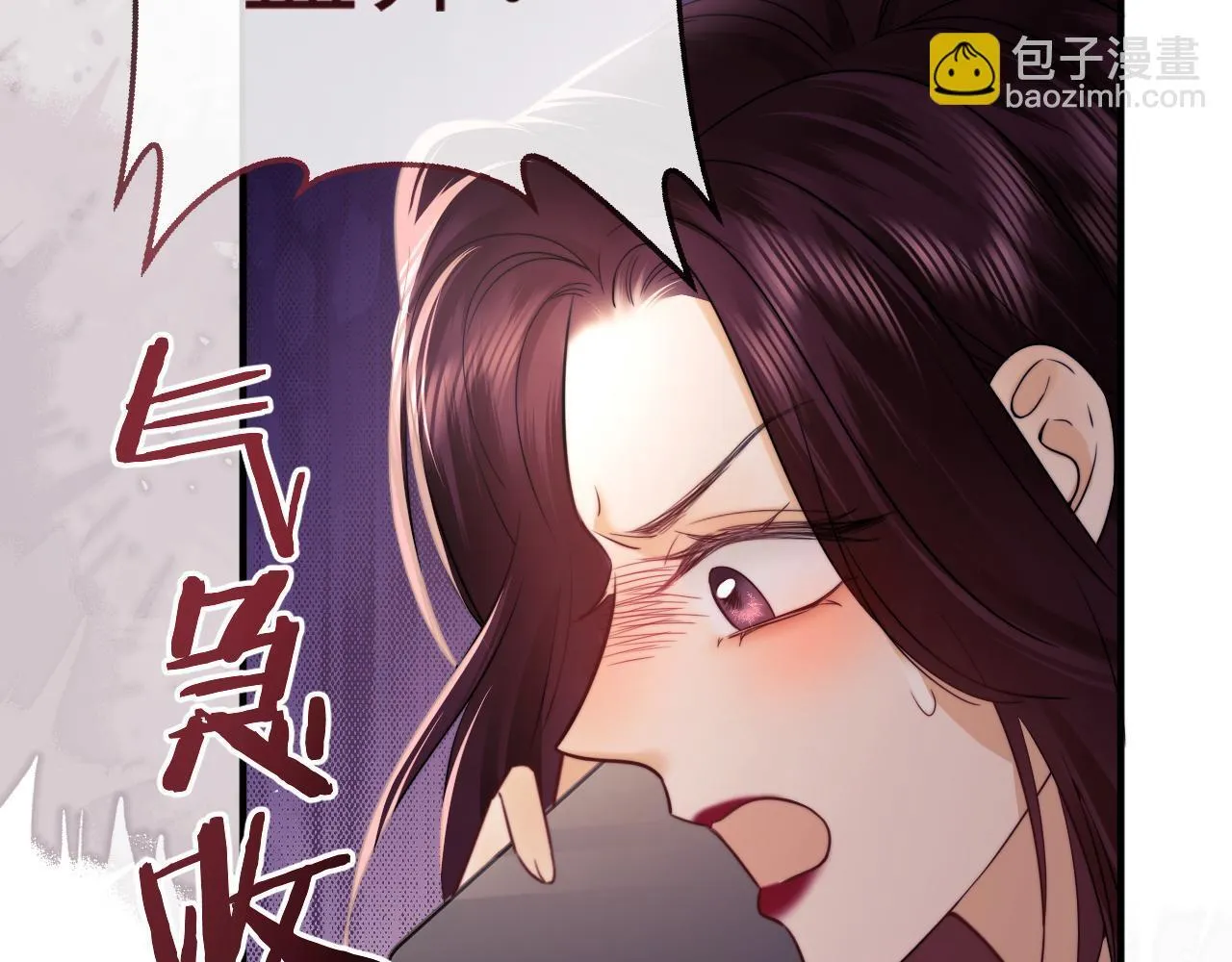 第14话 什么不好的东西？104