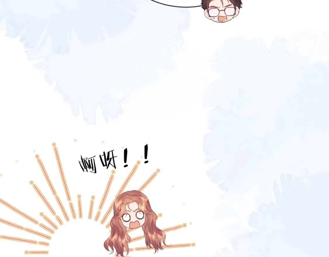 第35话 温暖52