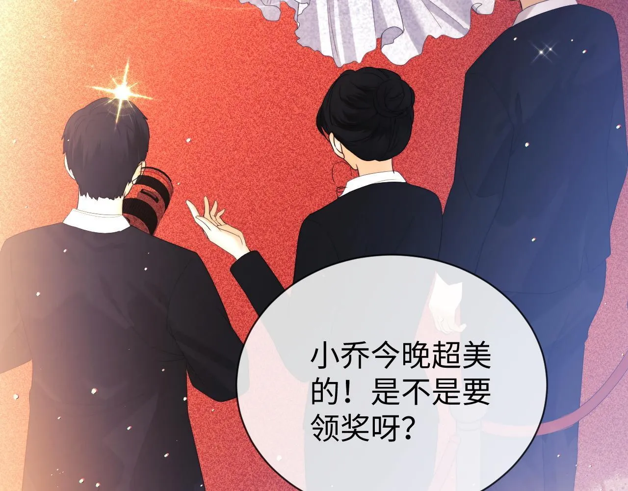 第16话 战斗中的吞吞！123