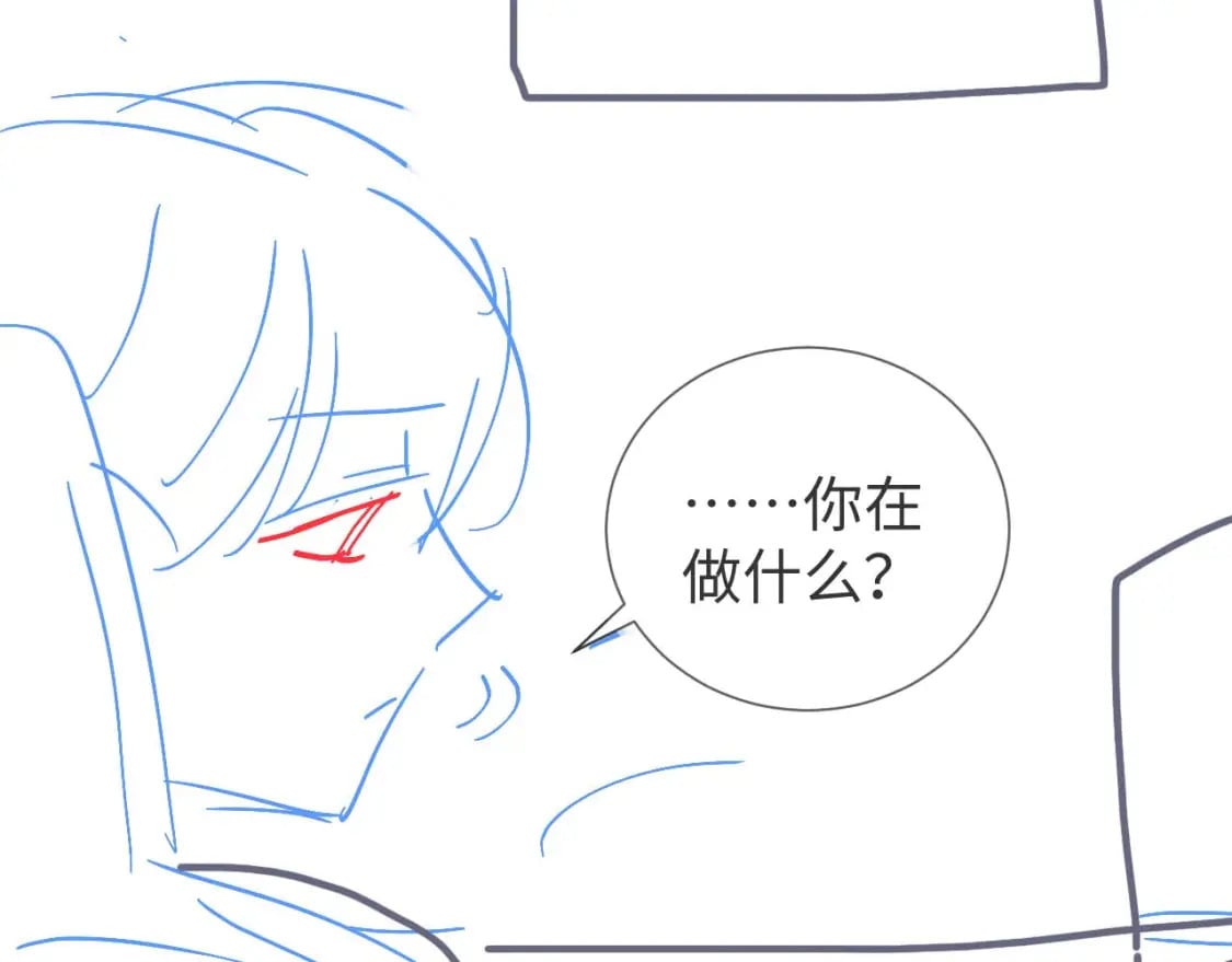 第4话 上了他的车96