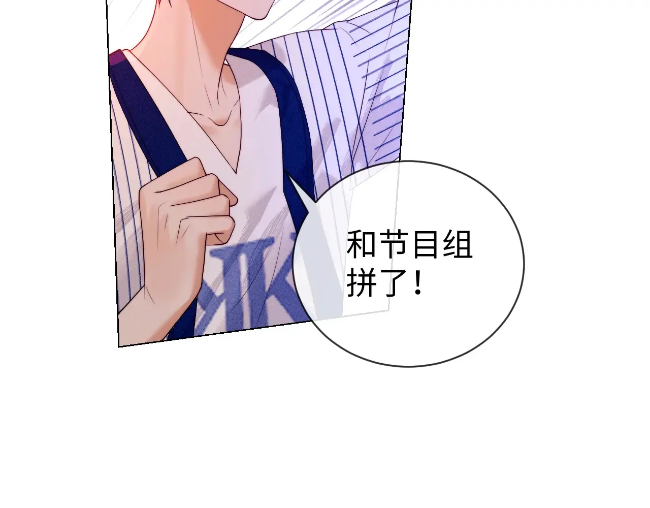 第46话64