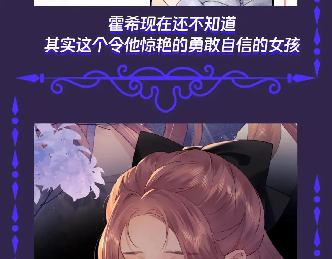 第39期 整活企划：偶像的力量  分享  2537