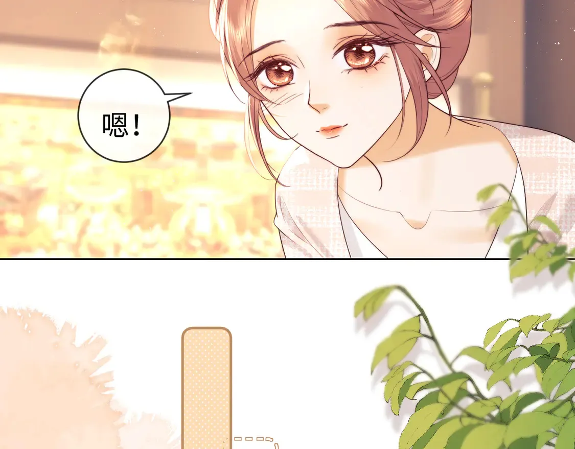 第41话67