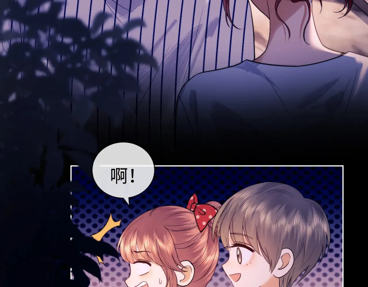 第45话14