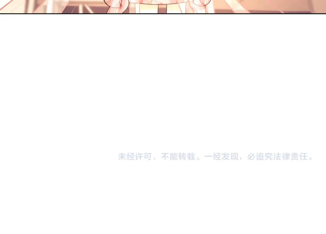 第42话 好戏即将开始！93