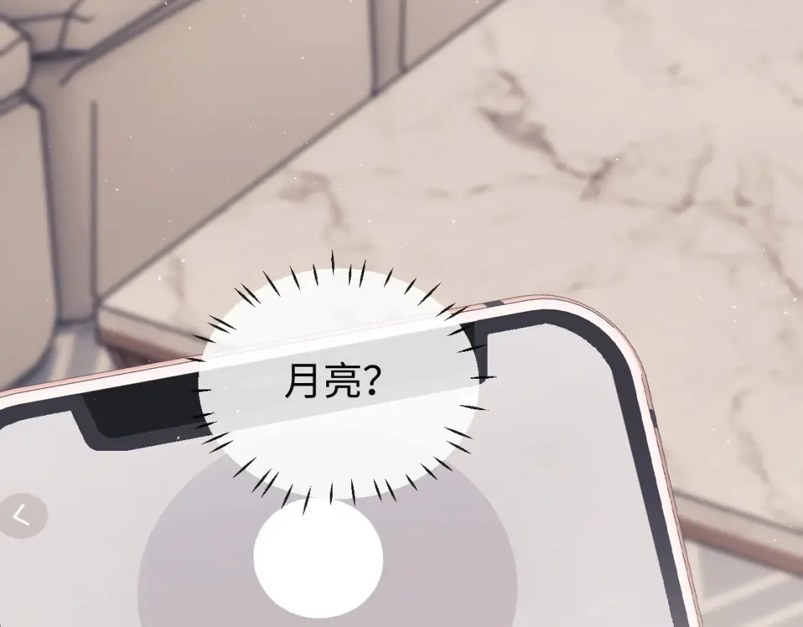 第28话 探望75