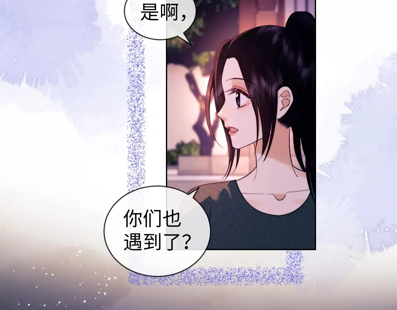 第45话37
