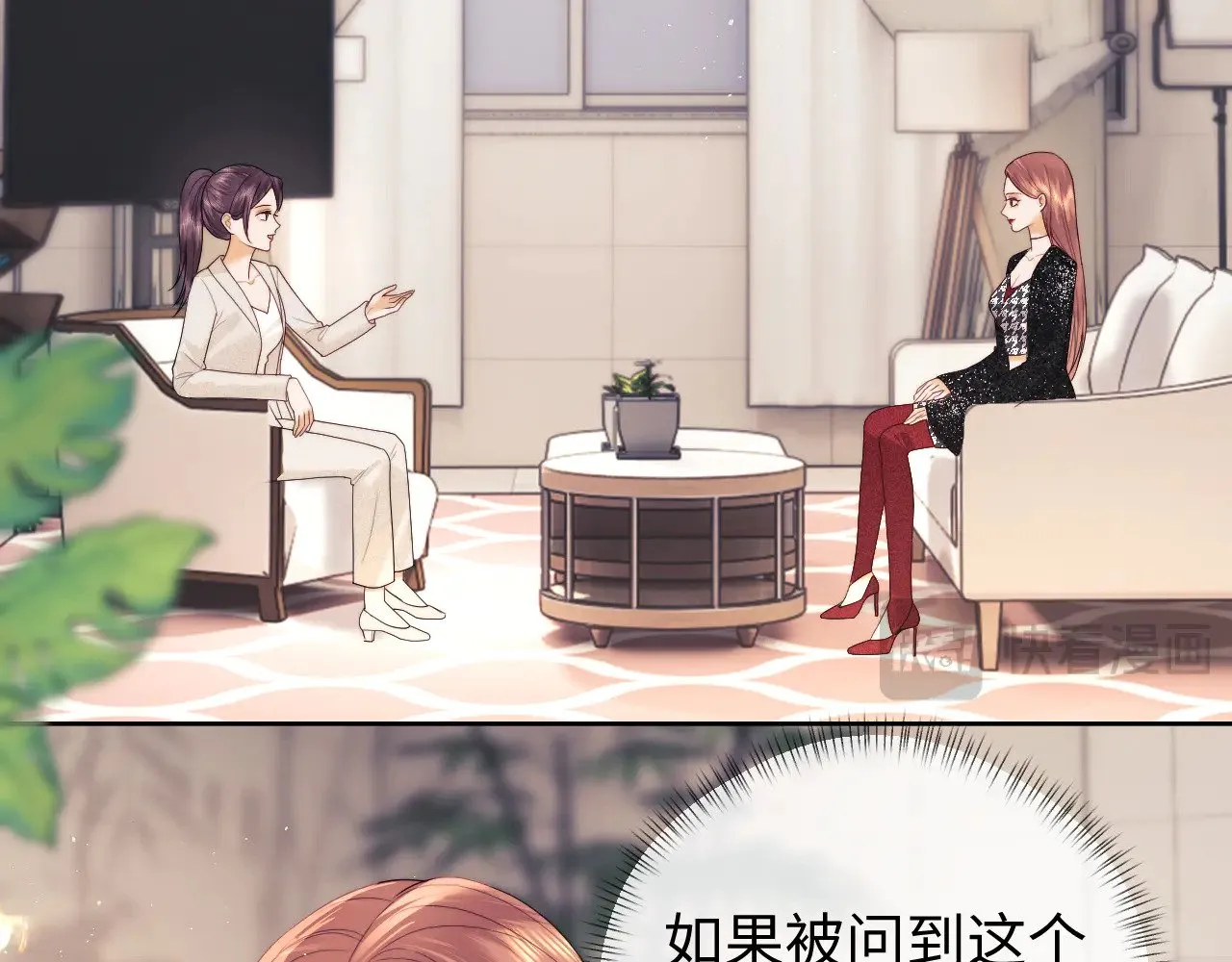 第47话39