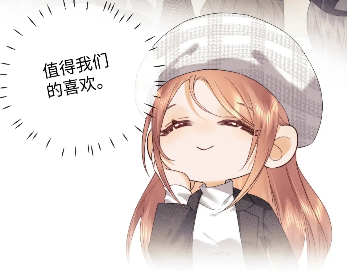 第31话 努力的乔乔44