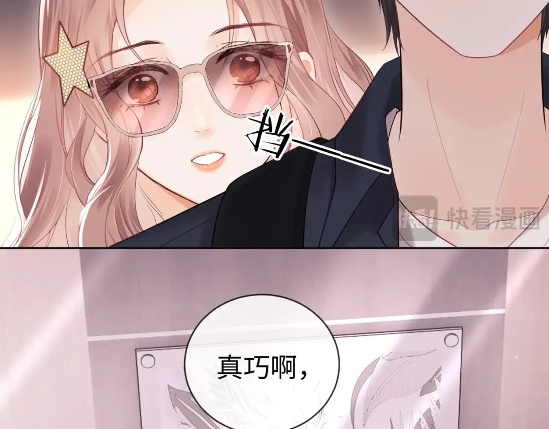 第3话 重新开始58