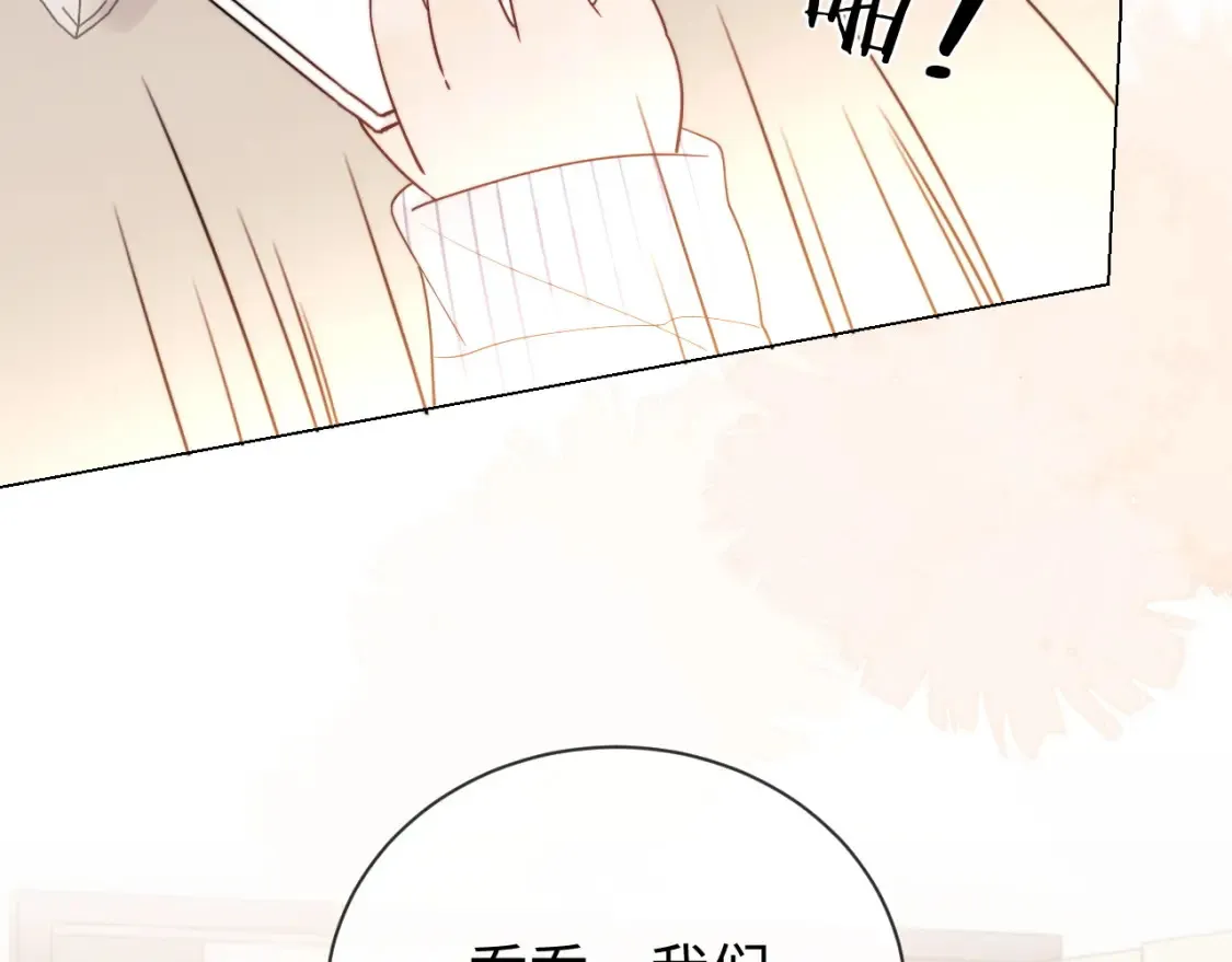第28话 探望32