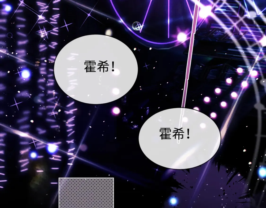 第34话68