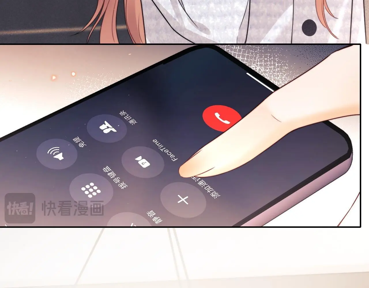 第15话 反转20