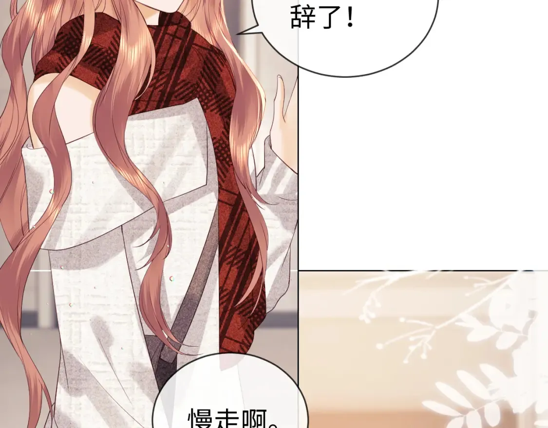 第35话 温暖62