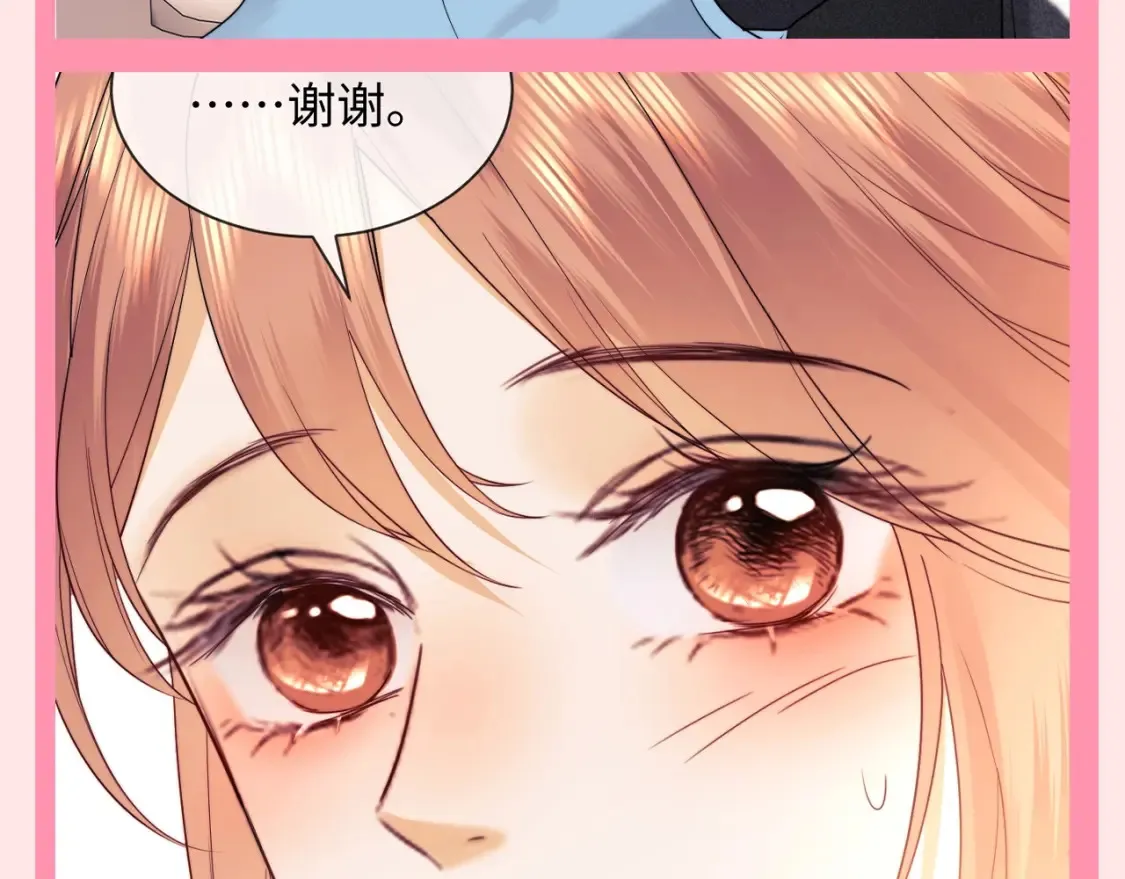 第69期 特别企划：心动瞬间合集16