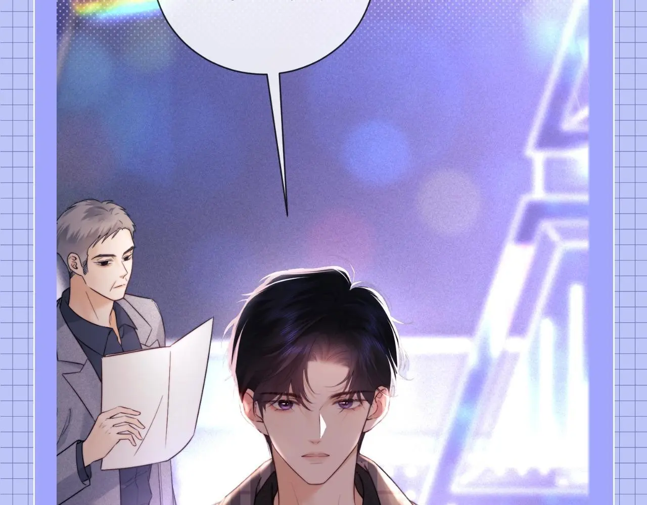 第20期 一些霍希“外冷内热”的证据32