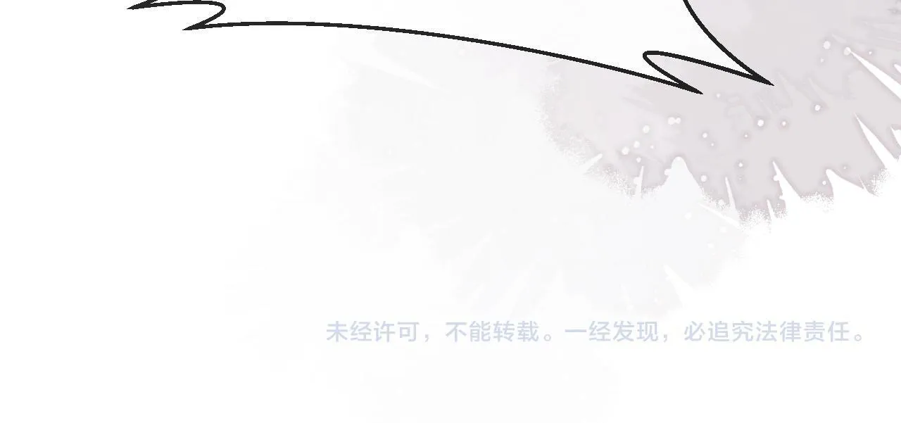 第14话 什么不好的东西？106