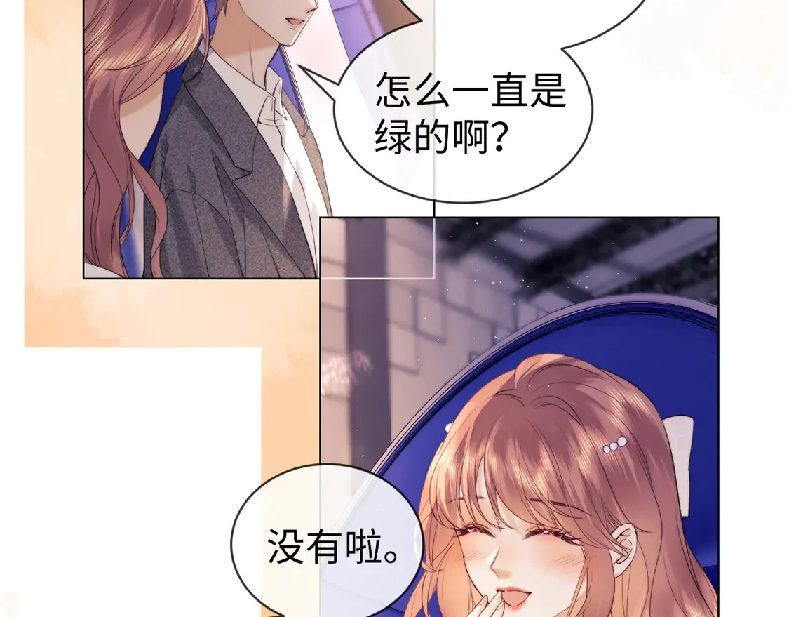 第37话 闪耀登场52