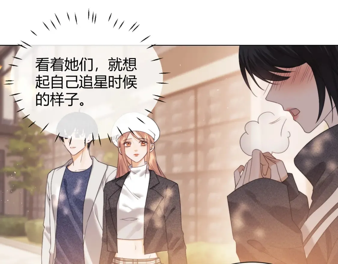 第31话 努力的乔乔25