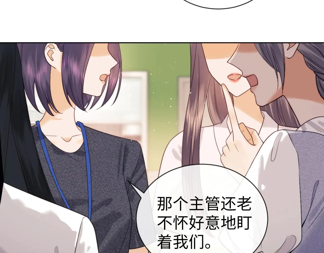 第47话55