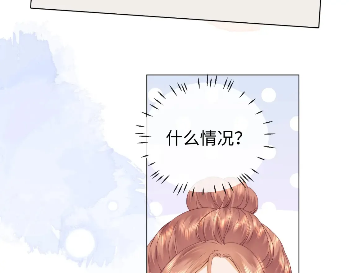 第34话49